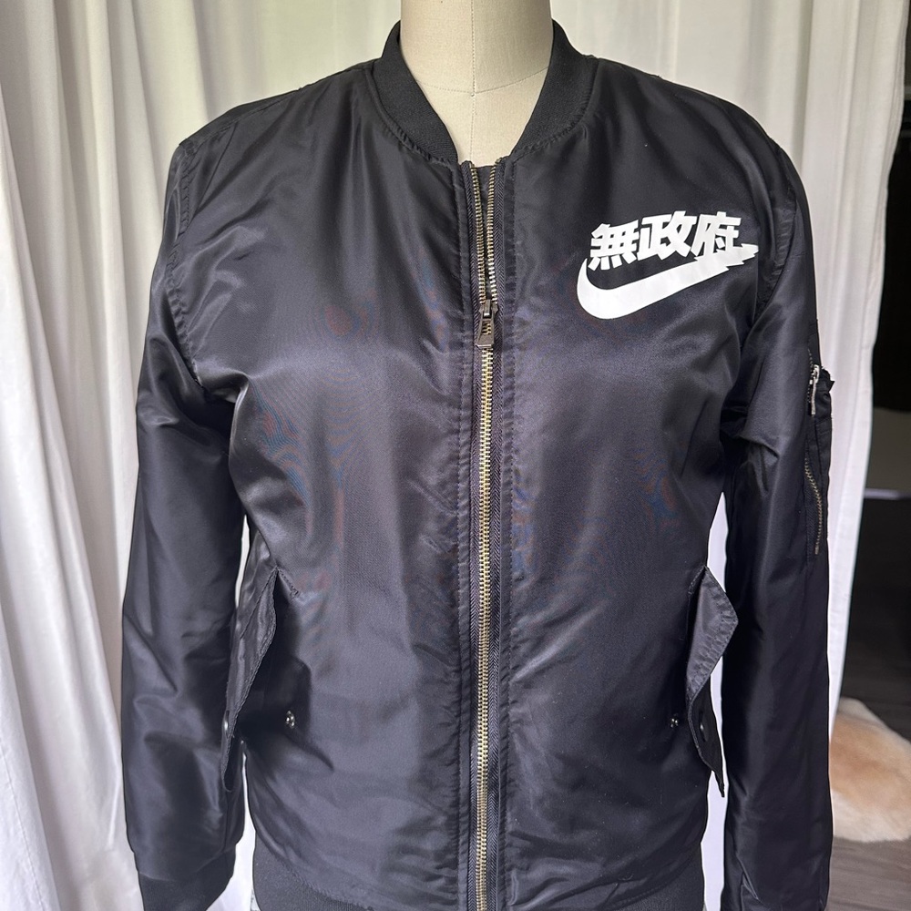 Nike Black Bomber Jacket